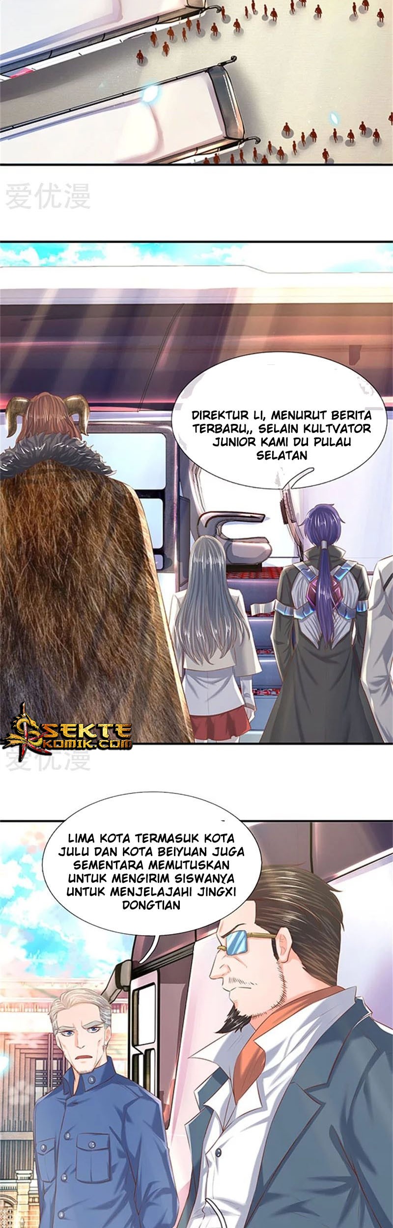 Wan Gu Shen Wang chapter 72 halaman 4
