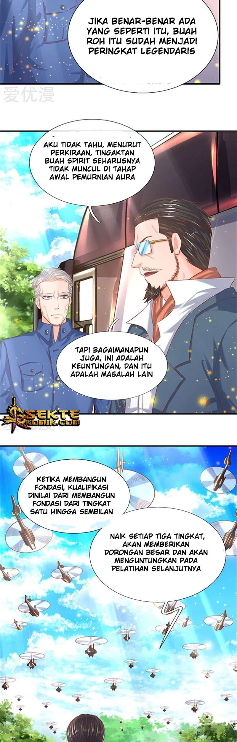 Wan Gu Shen Wang chapter 72 halaman 6