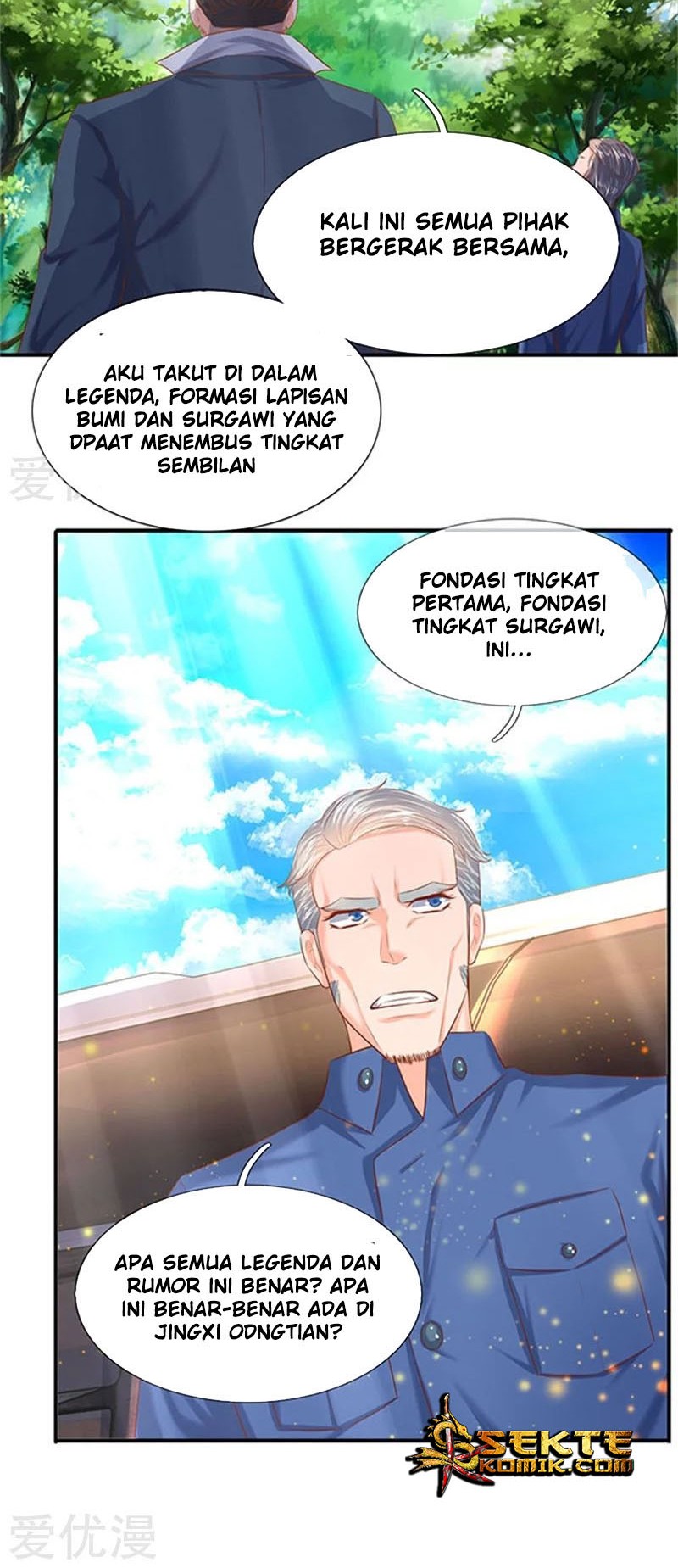 Wan Gu Shen Wang chapter 72 halaman 7