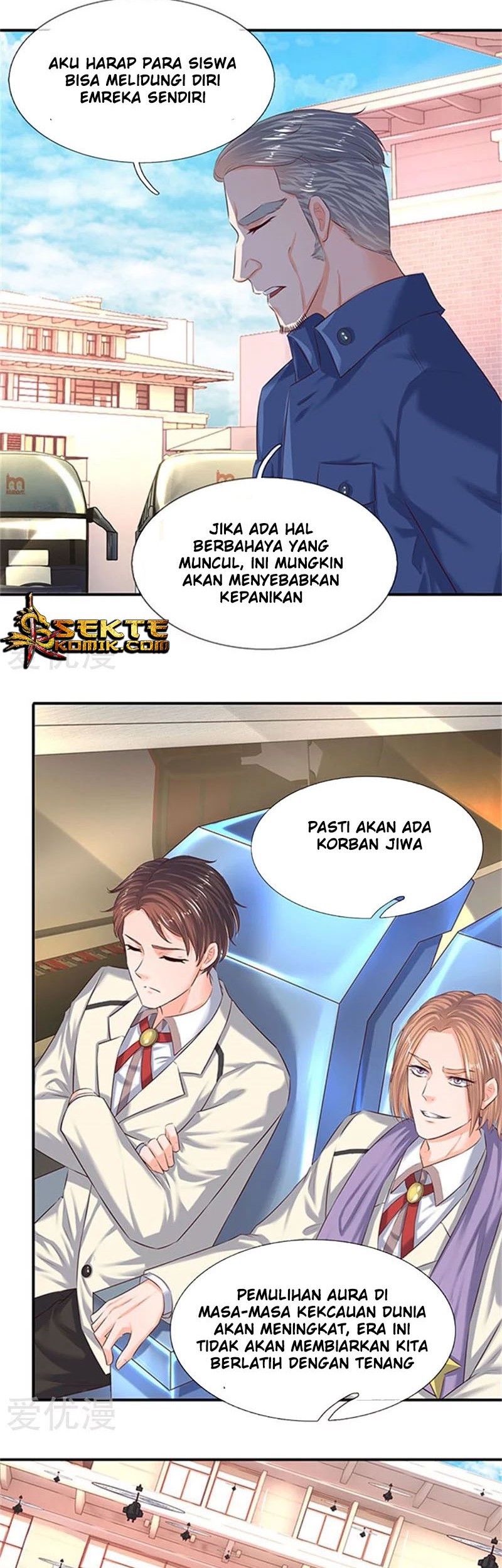 Wan Gu Shen Wang chapter 72 halaman 9