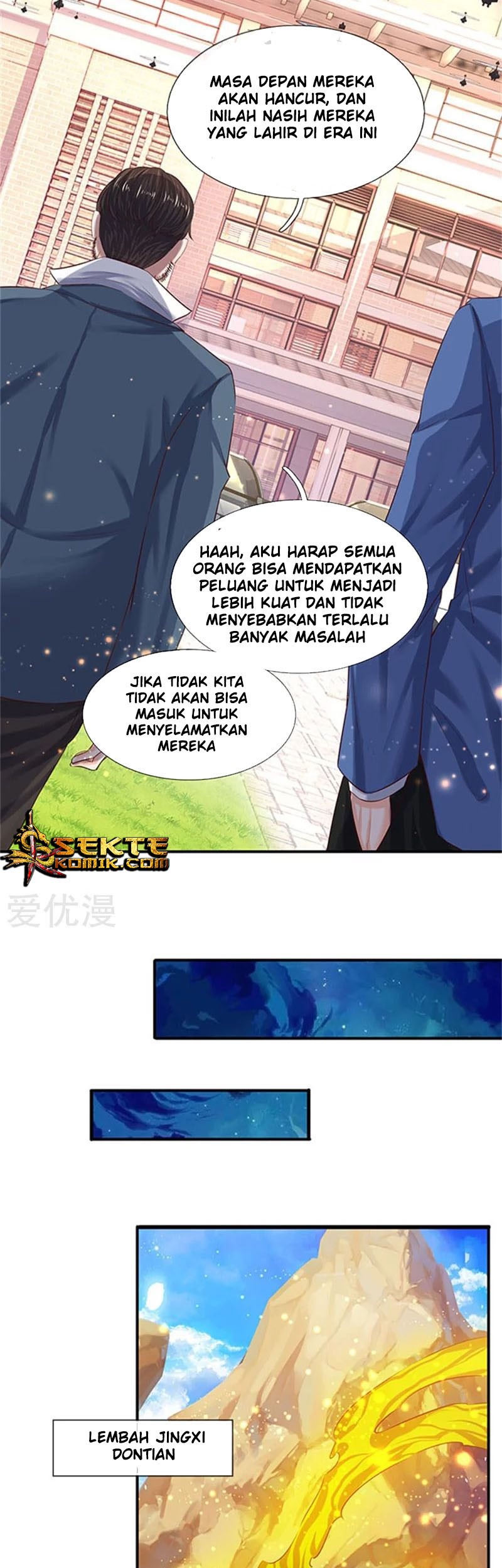 Wan Gu Shen Wang chapter 72 halaman 10