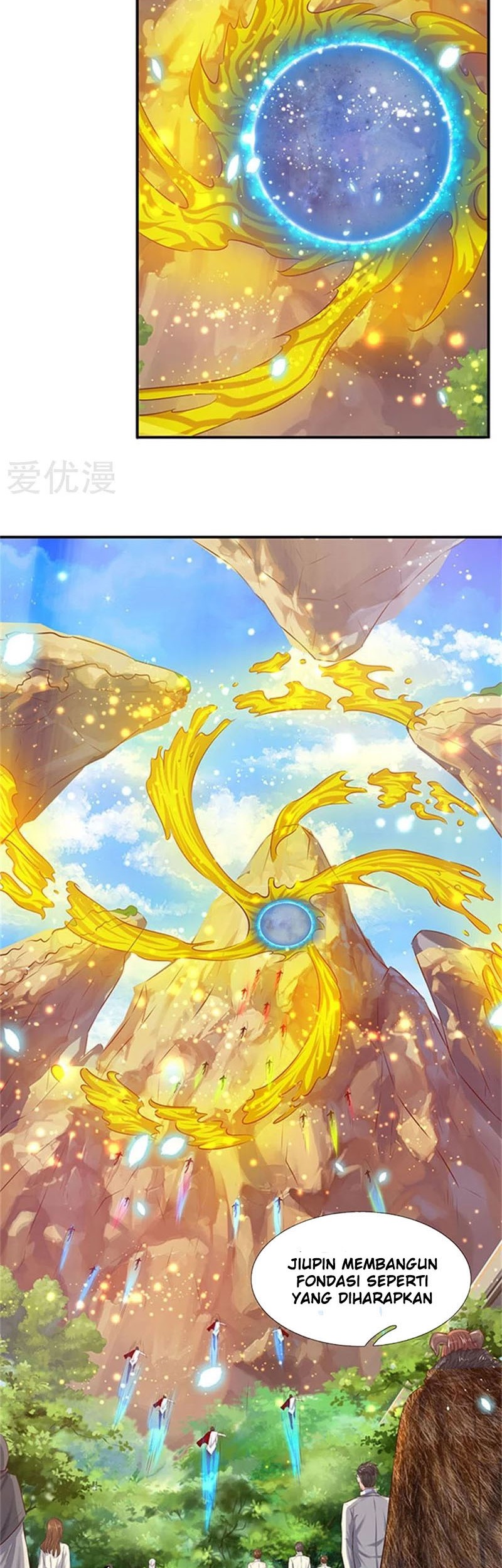Wan Gu Shen Wang chapter 72 halaman 11