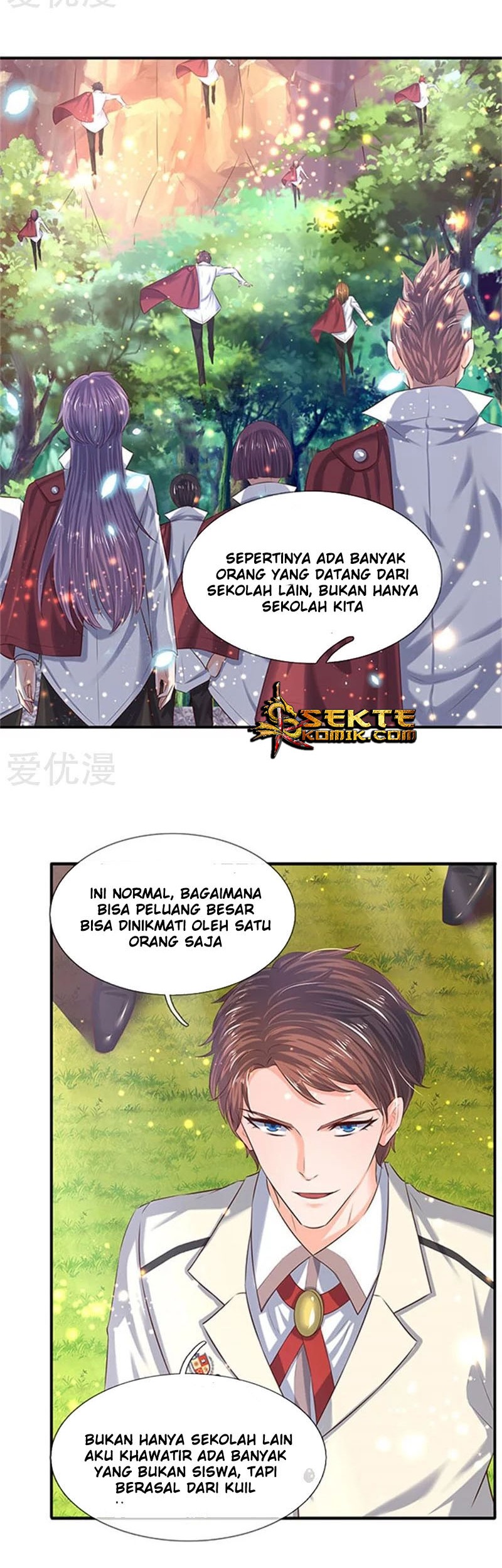 Wan Gu Shen Wang chapter 72 halaman 13