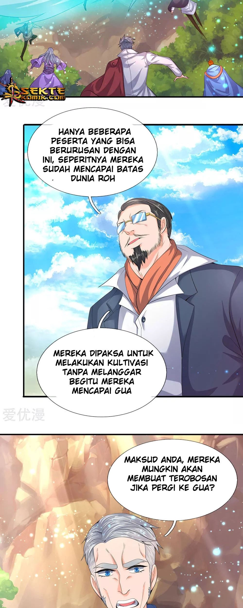 Wan Gu Shen Wang Bab 73 halaman 4