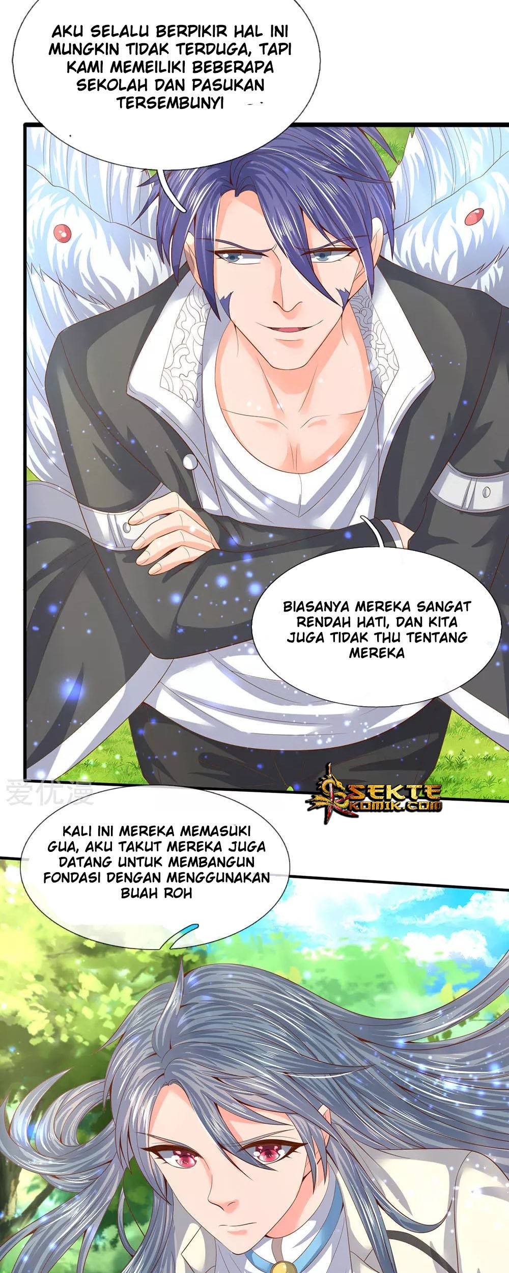 Wan Gu Shen Wang Bab 73 halaman 12