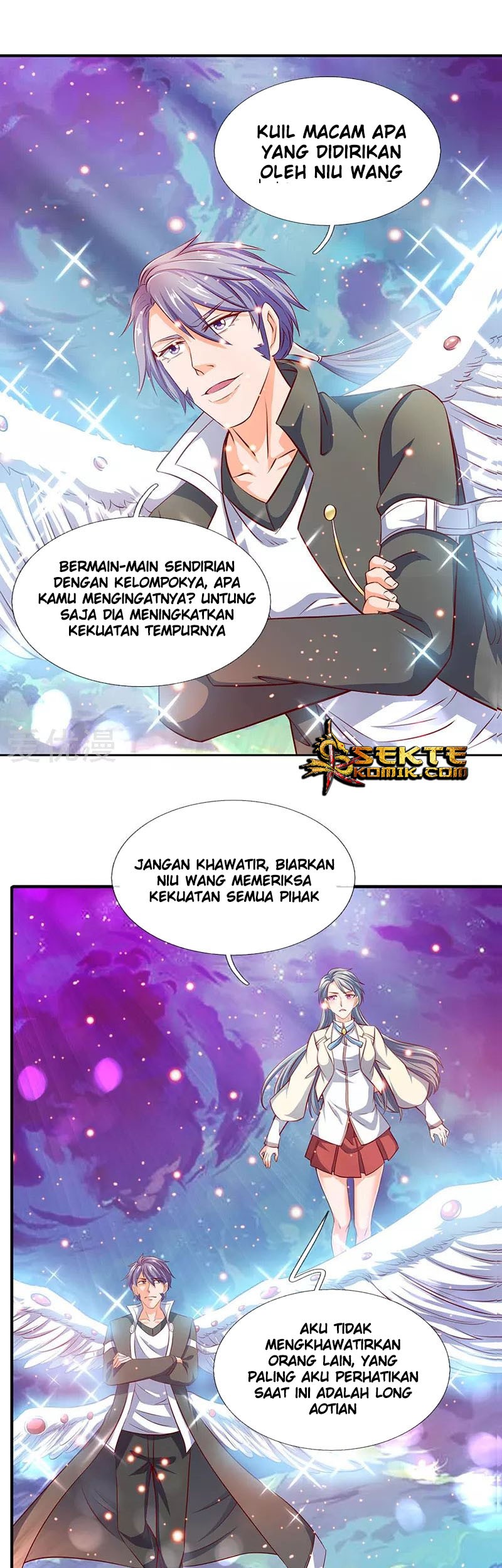 Wan Gu Shen Wang Bab 74 halaman 2