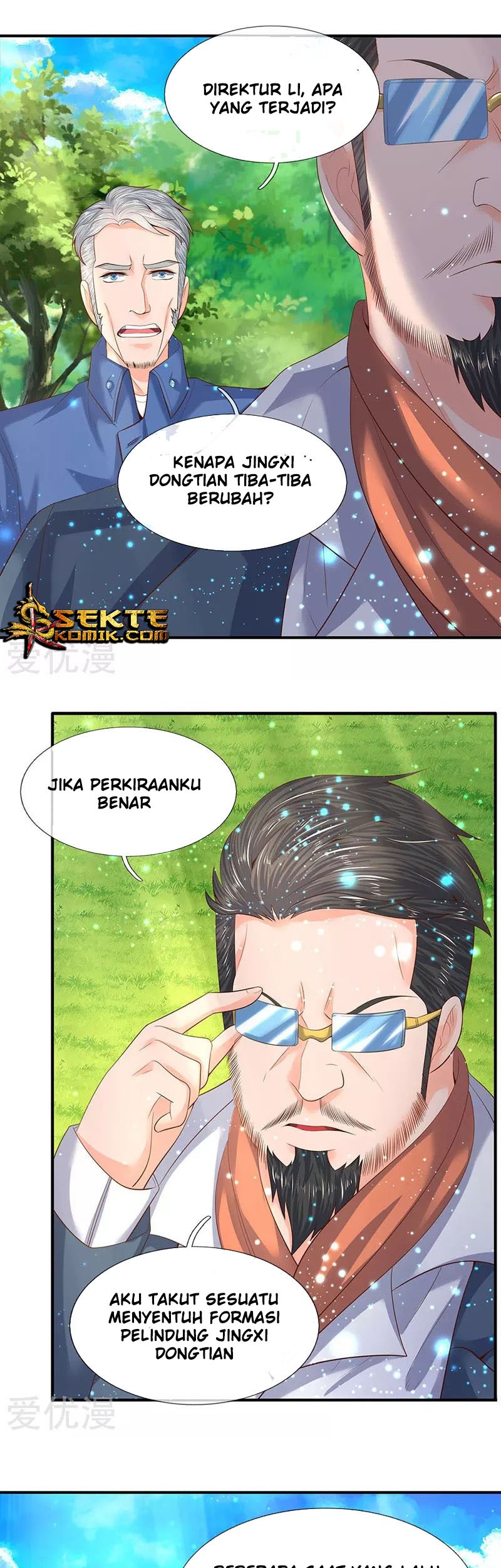 Wan Gu Shen Wang chapter 75 halaman 2