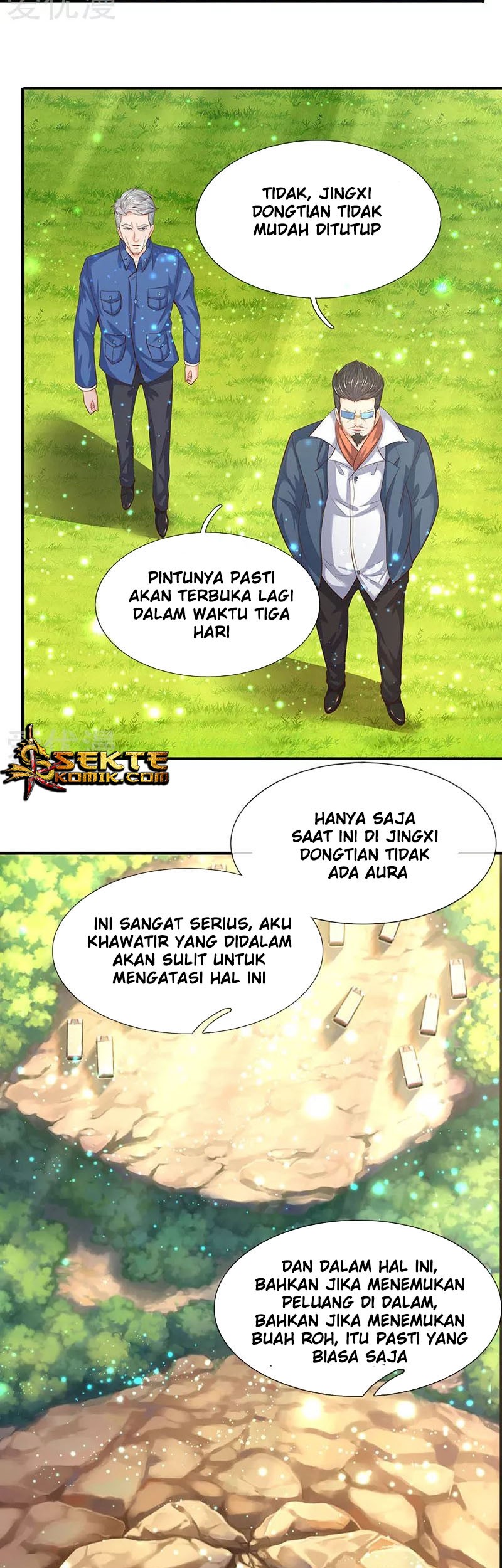Wan Gu Shen Wang chapter 75 halaman 4