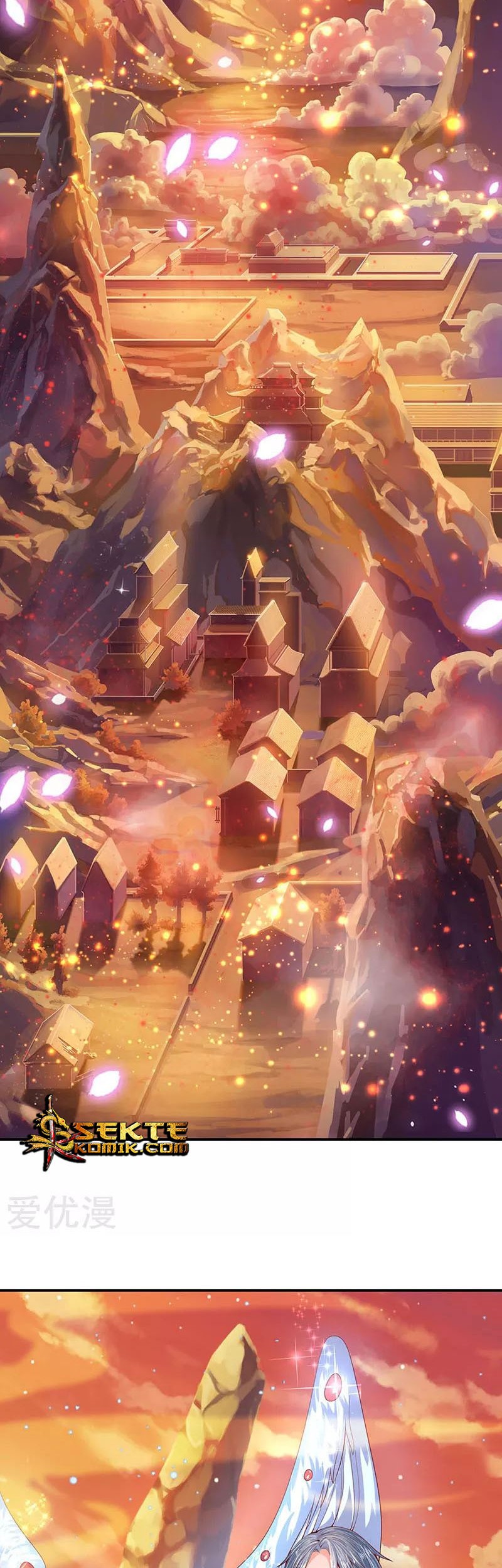 Wan Gu Shen Wang chapter 75 halaman 9