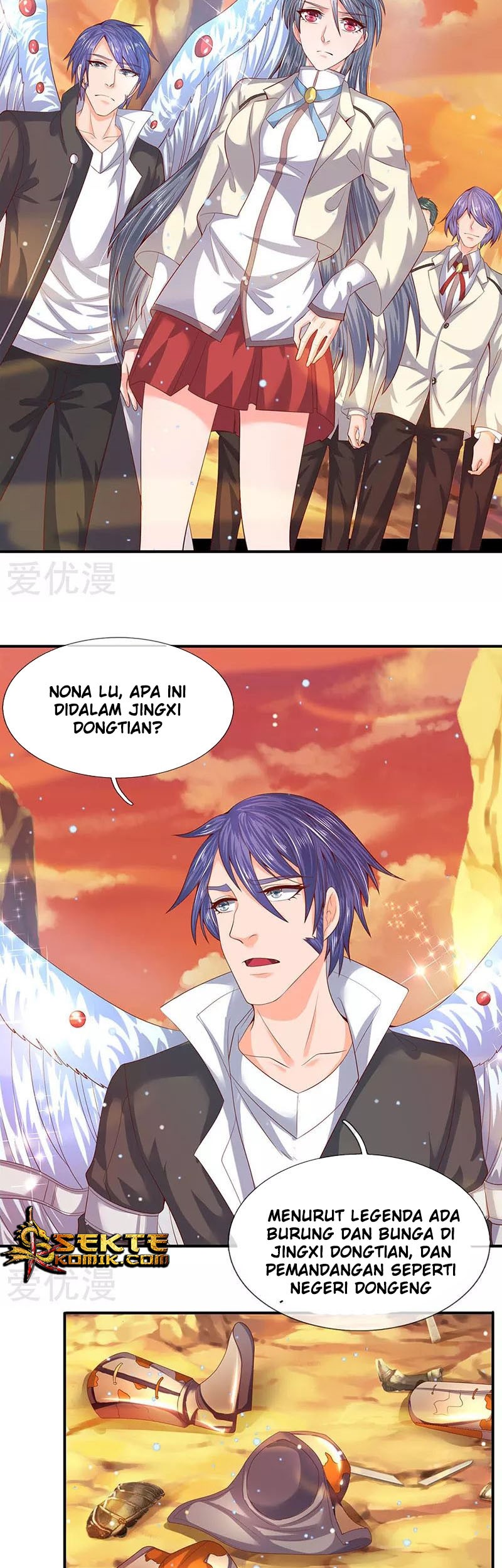Wan Gu Shen Wang chapter 75 halaman 10