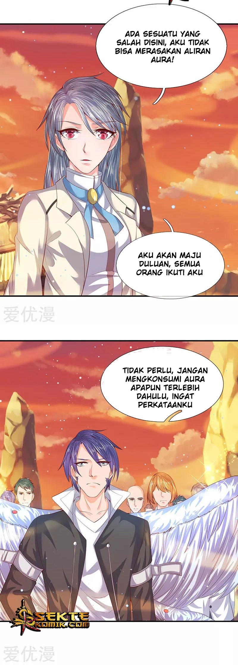 Wan Gu Shen Wang chapter 75 halaman 12