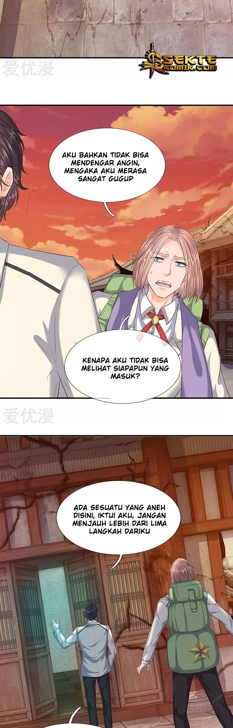 Wan Gu Shen Wang Bab 77 halaman 3