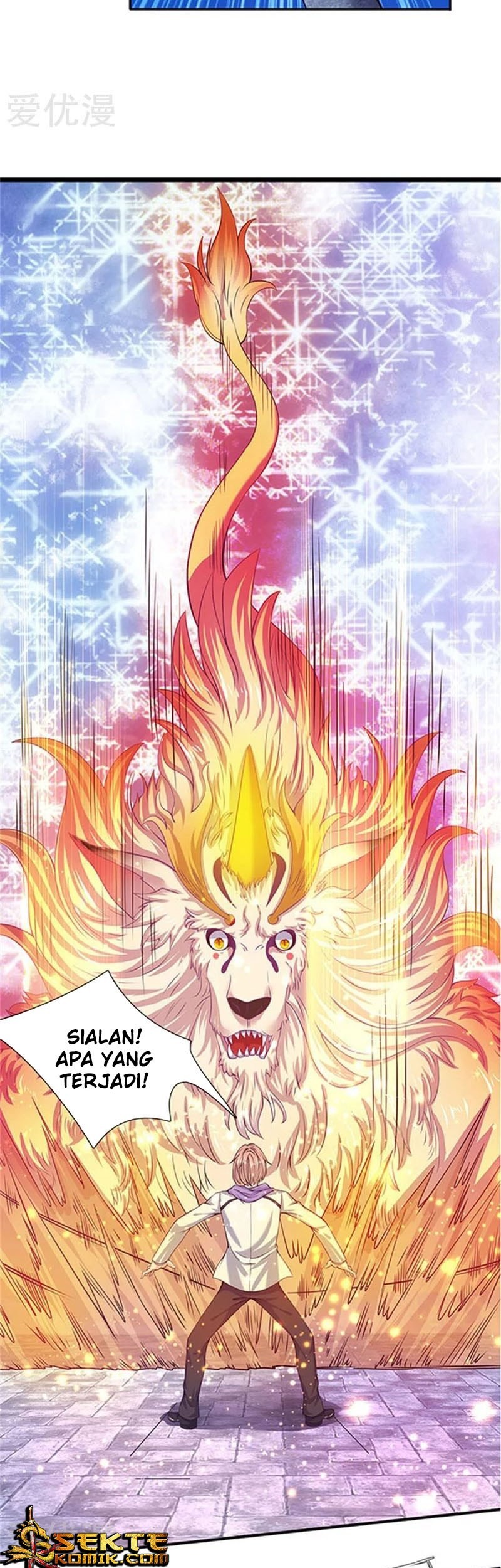 Wan Gu Shen Wang chapter 78 halaman 6