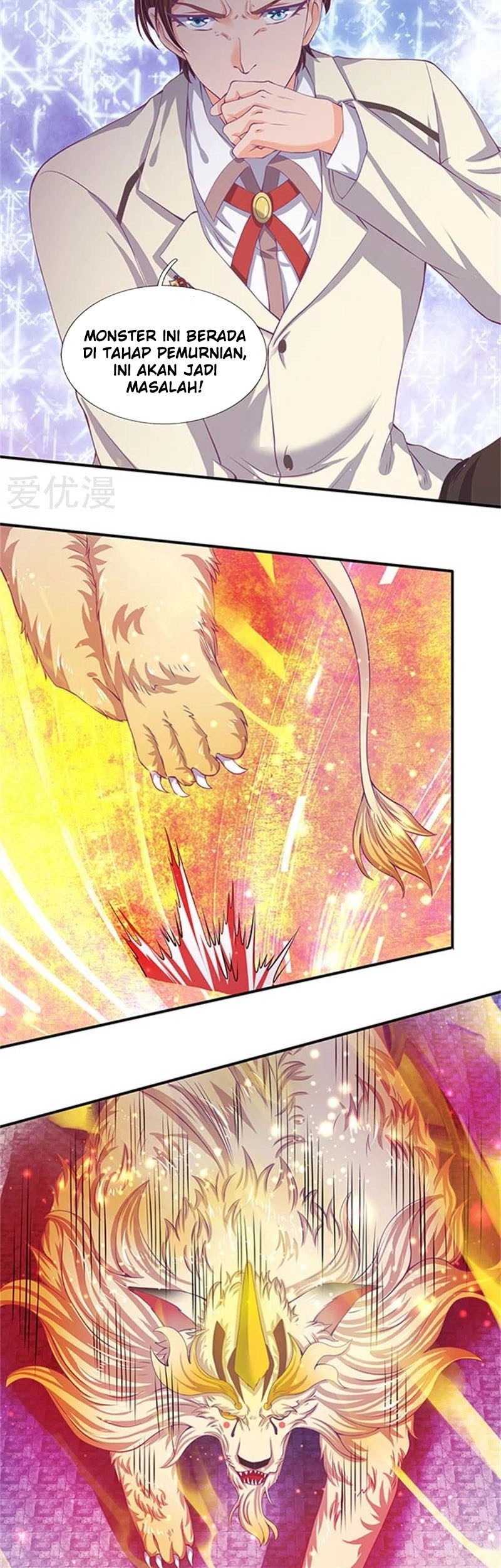 Wan Gu Shen Wang chapter 78 halaman 10