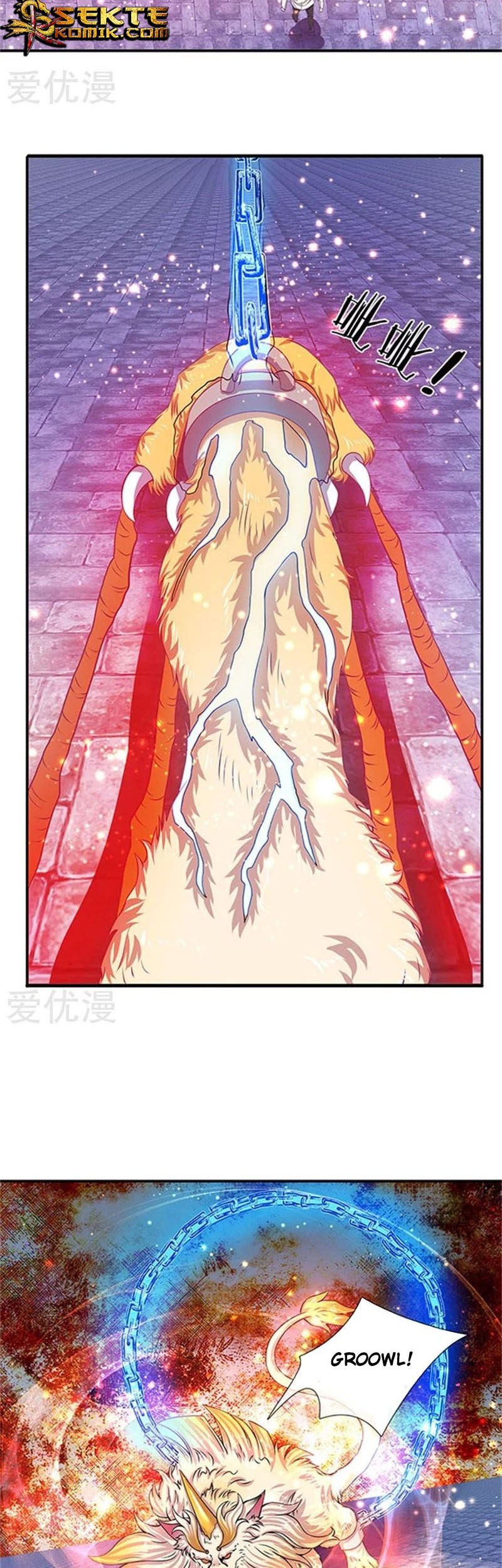 Wan Gu Shen Wang chapter 78 halaman 13
