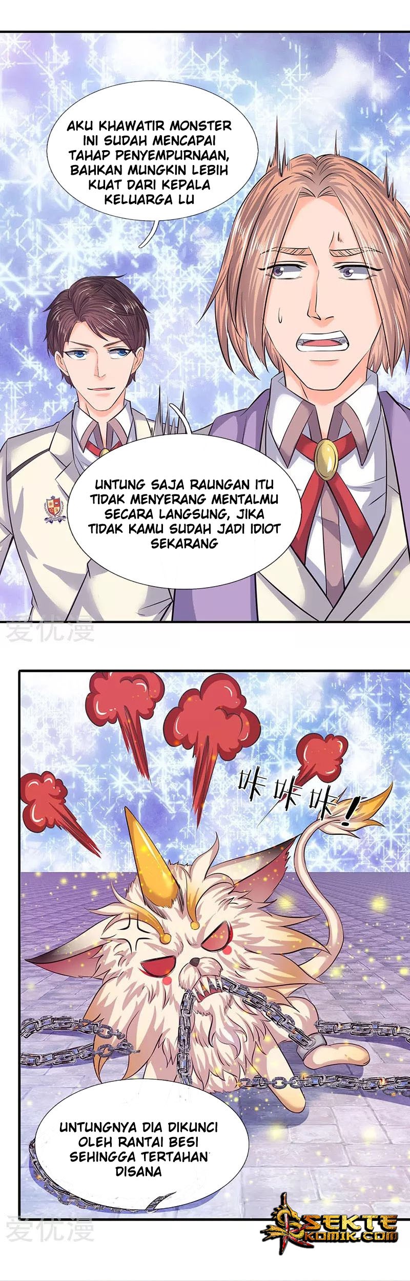 Wan Gu Shen Wang chapter 79 halaman 2