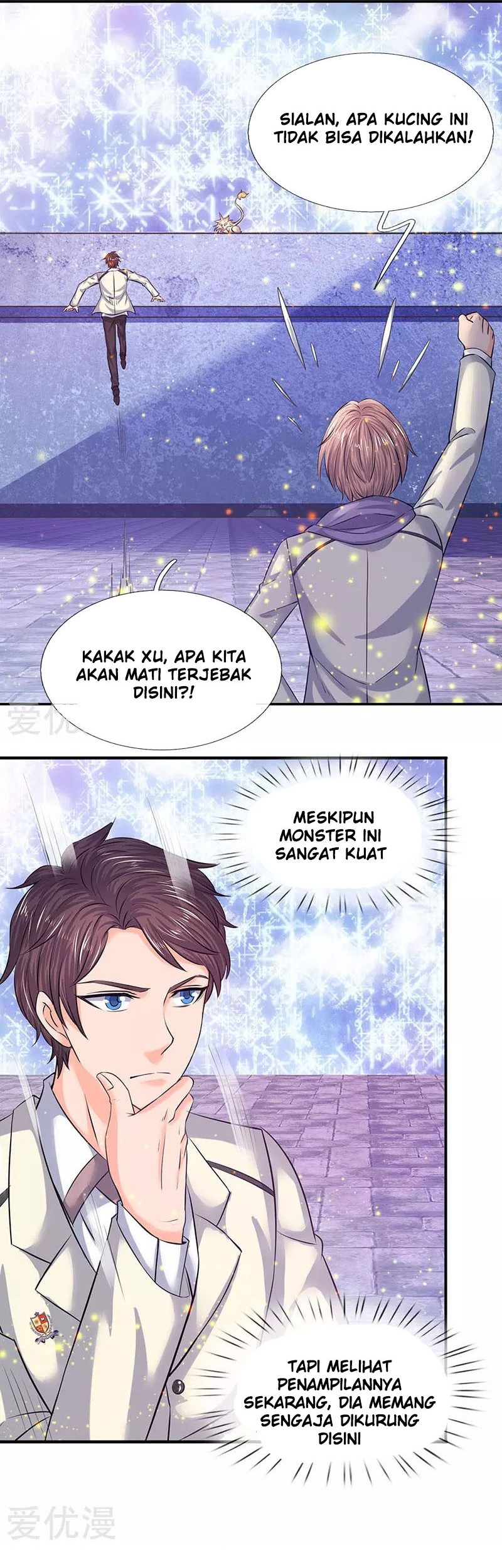 Wan Gu Shen Wang chapter 79 halaman 3