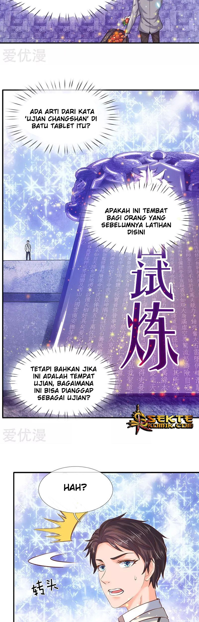 Wan Gu Shen Wang chapter 79 halaman 5
