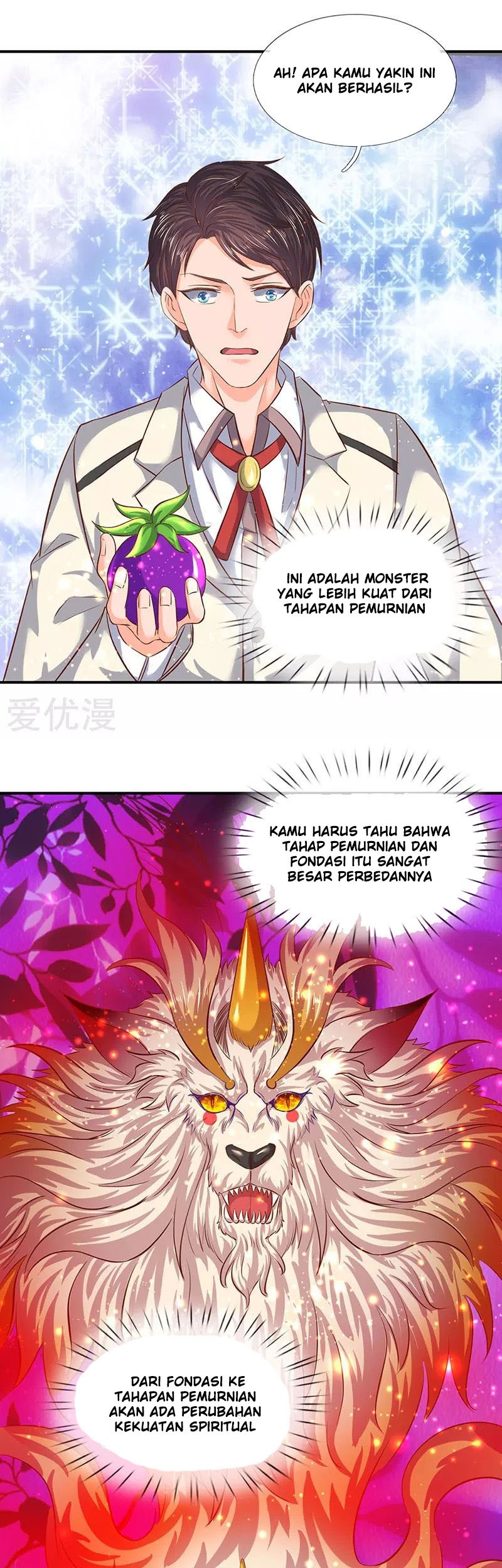 Wan Gu Shen Wang chapter 79 halaman 8