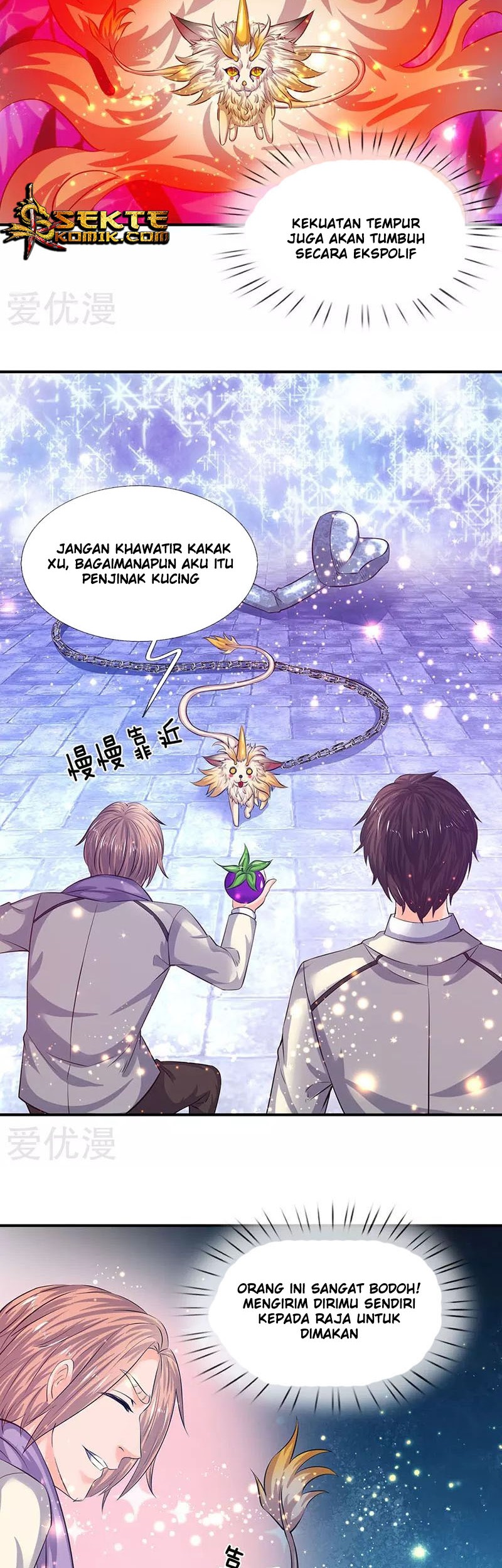 Wan Gu Shen Wang chapter 79 halaman 9