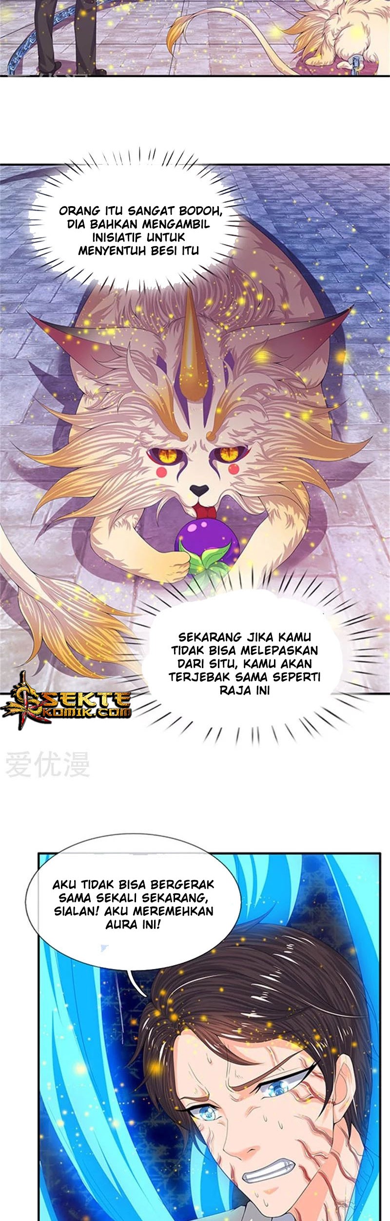 Wan Gu Shen Wang Bab 80 halaman 5