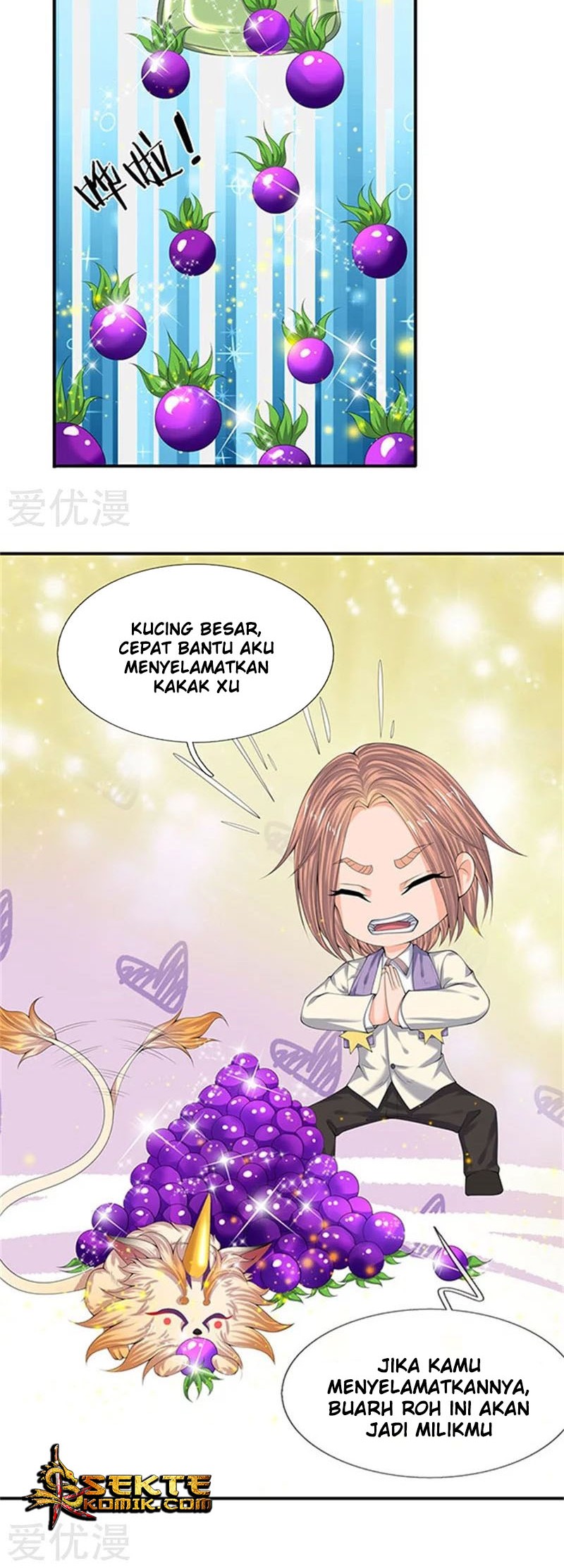 Wan Gu Shen Wang Bab 80 halaman 7