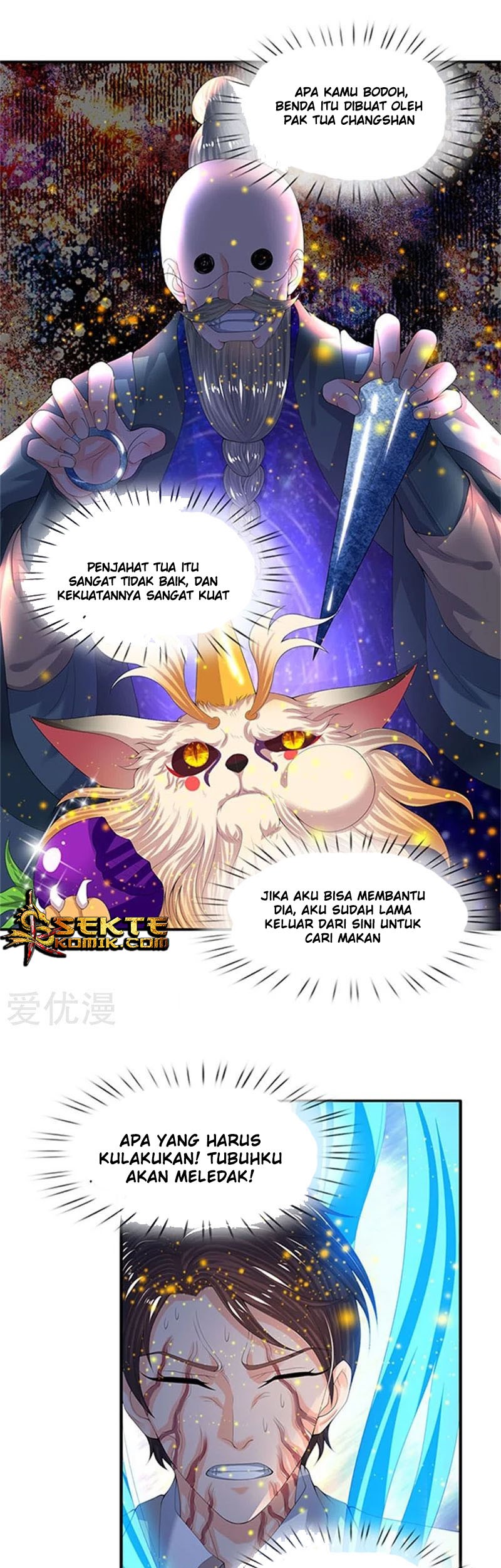 Wan Gu Shen Wang Bab 80 halaman 8