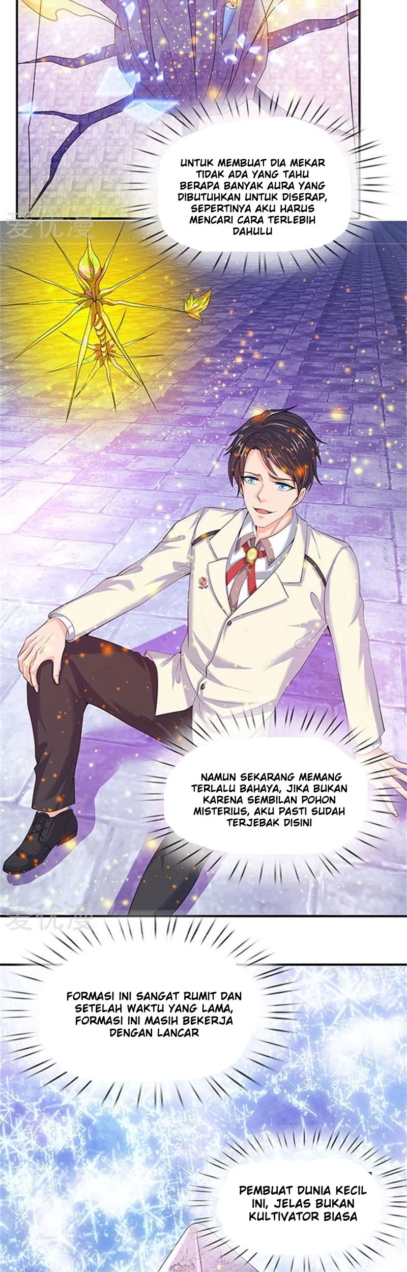 Wan Gu Shen Wang chapter 81 halaman 3