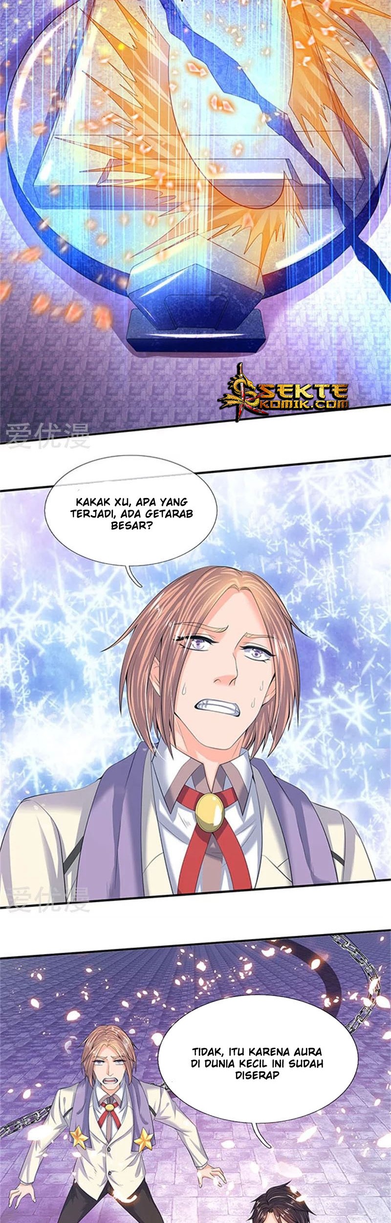 Wan Gu Shen Wang chapter 81 halaman 5