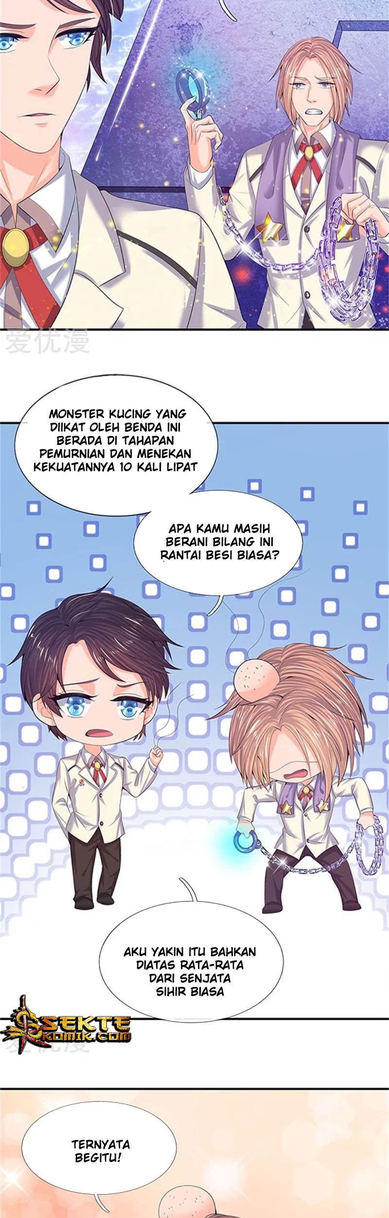 Wan Gu Shen Wang chapter 81 halaman 13