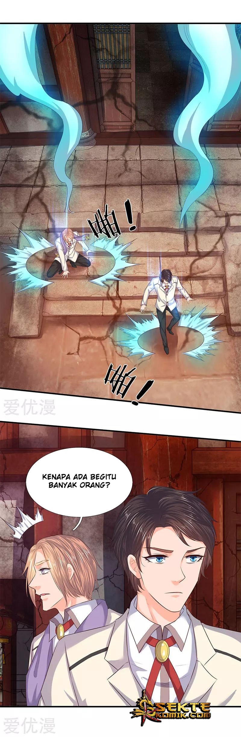 Wan Gu Shen Wang Bab 82 halaman 3