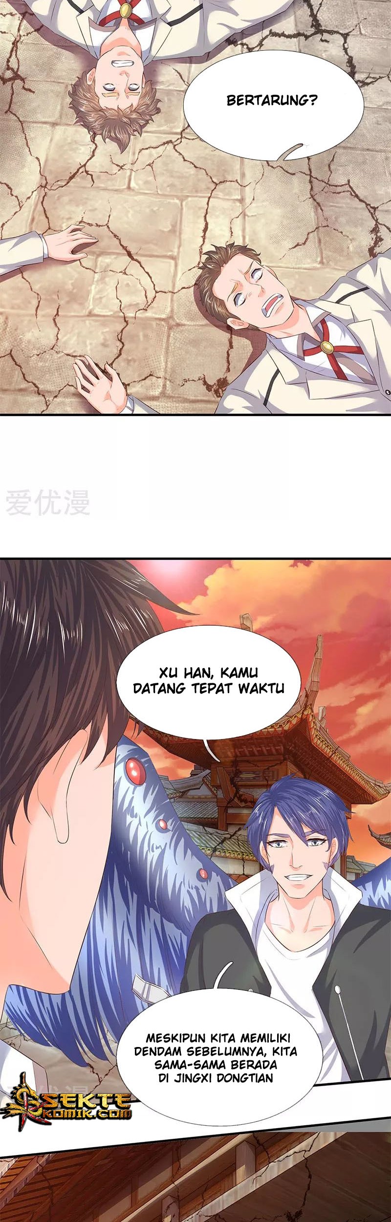 Wan Gu Shen Wang Bab 82 halaman 6