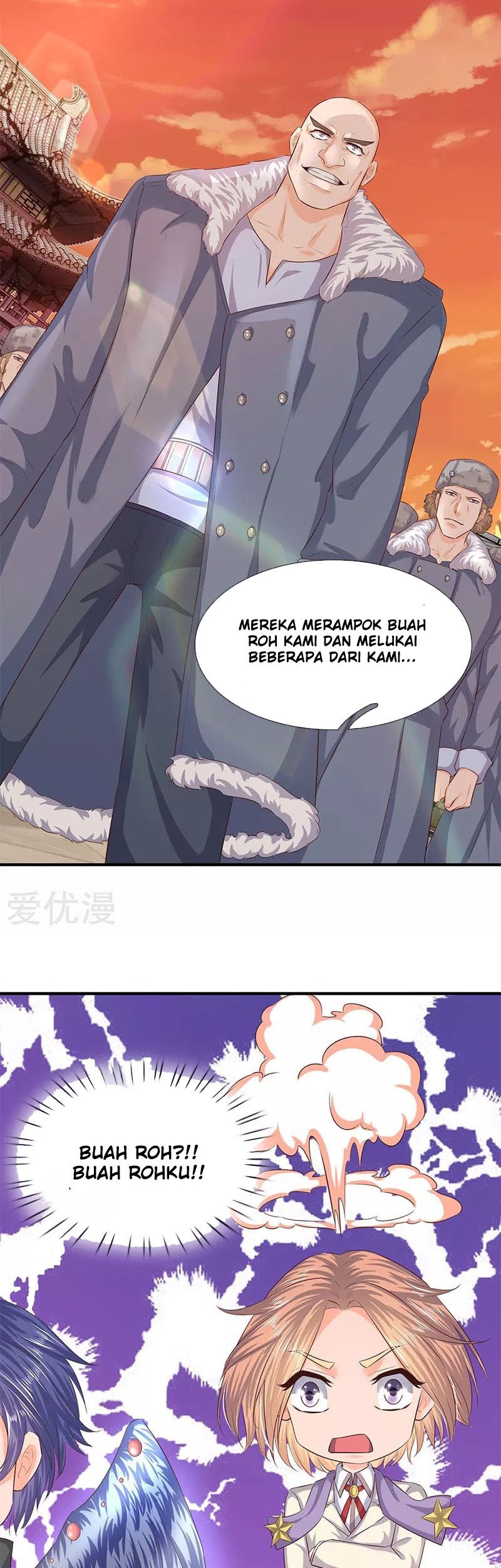Wan Gu Shen Wang Bab 82 halaman 9