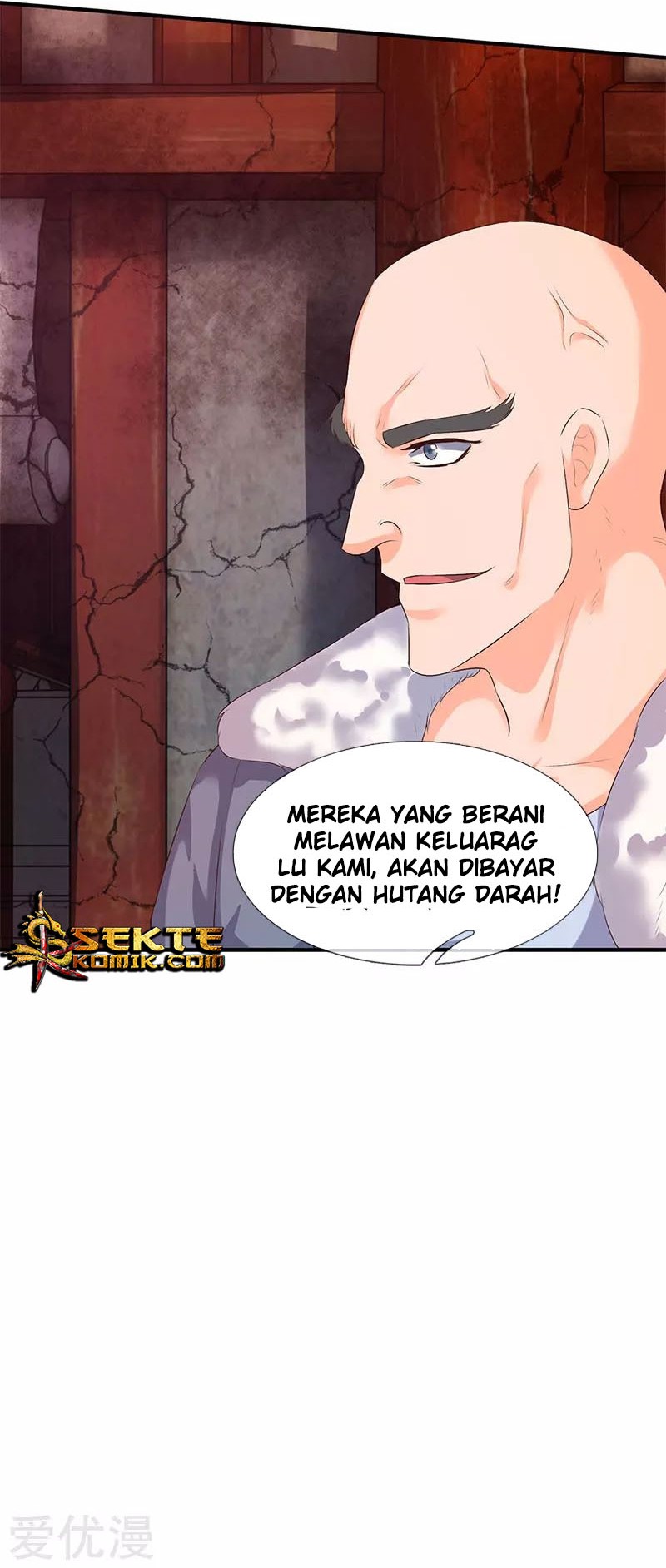 Wan Gu Shen Wang Bab 82 halaman 14