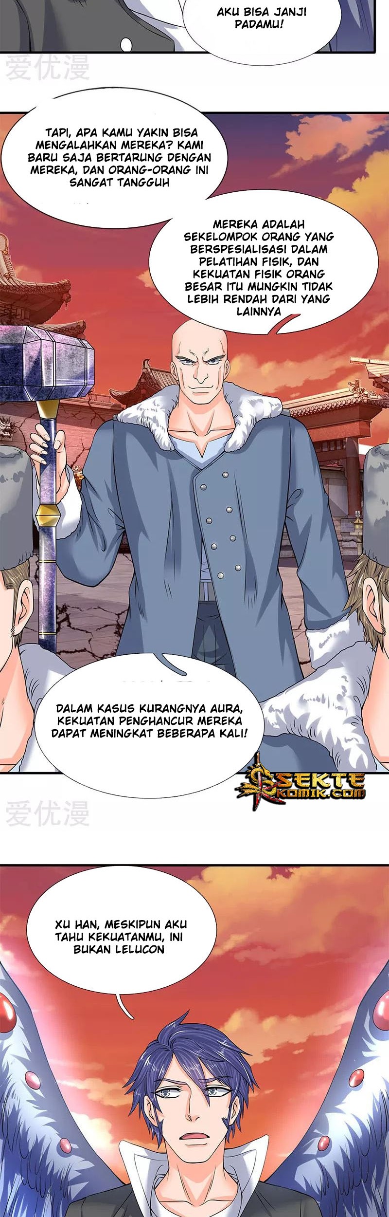 Wan Gu Shen Wang chapter 83 halaman 5