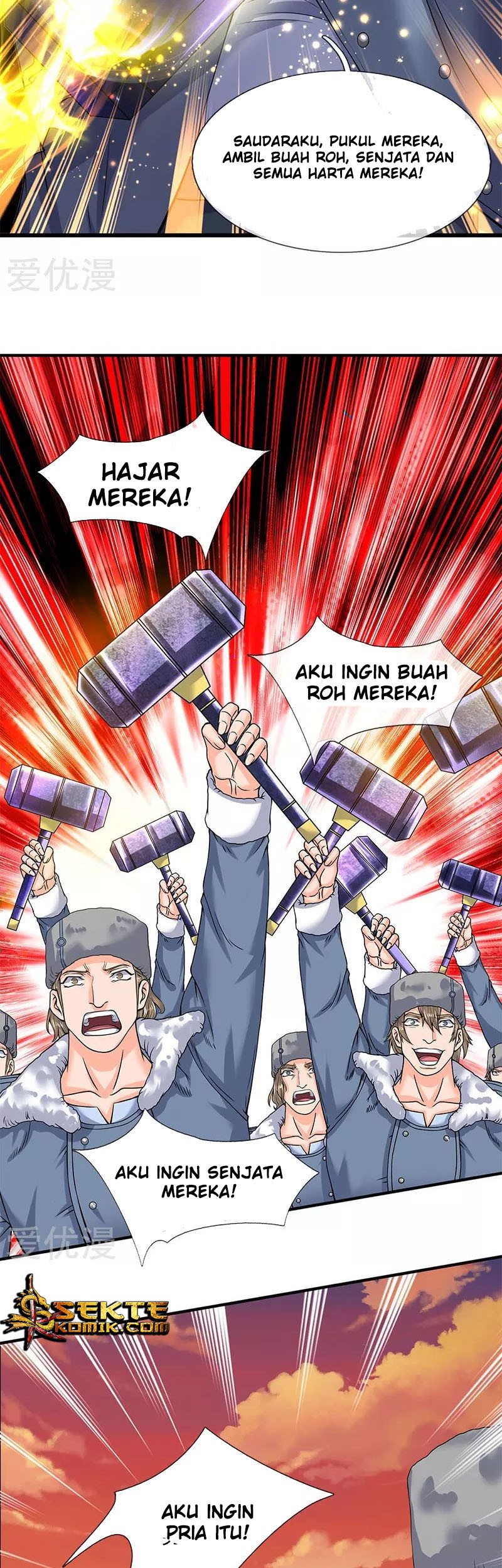 Wan Gu Shen Wang chapter 83 halaman 10