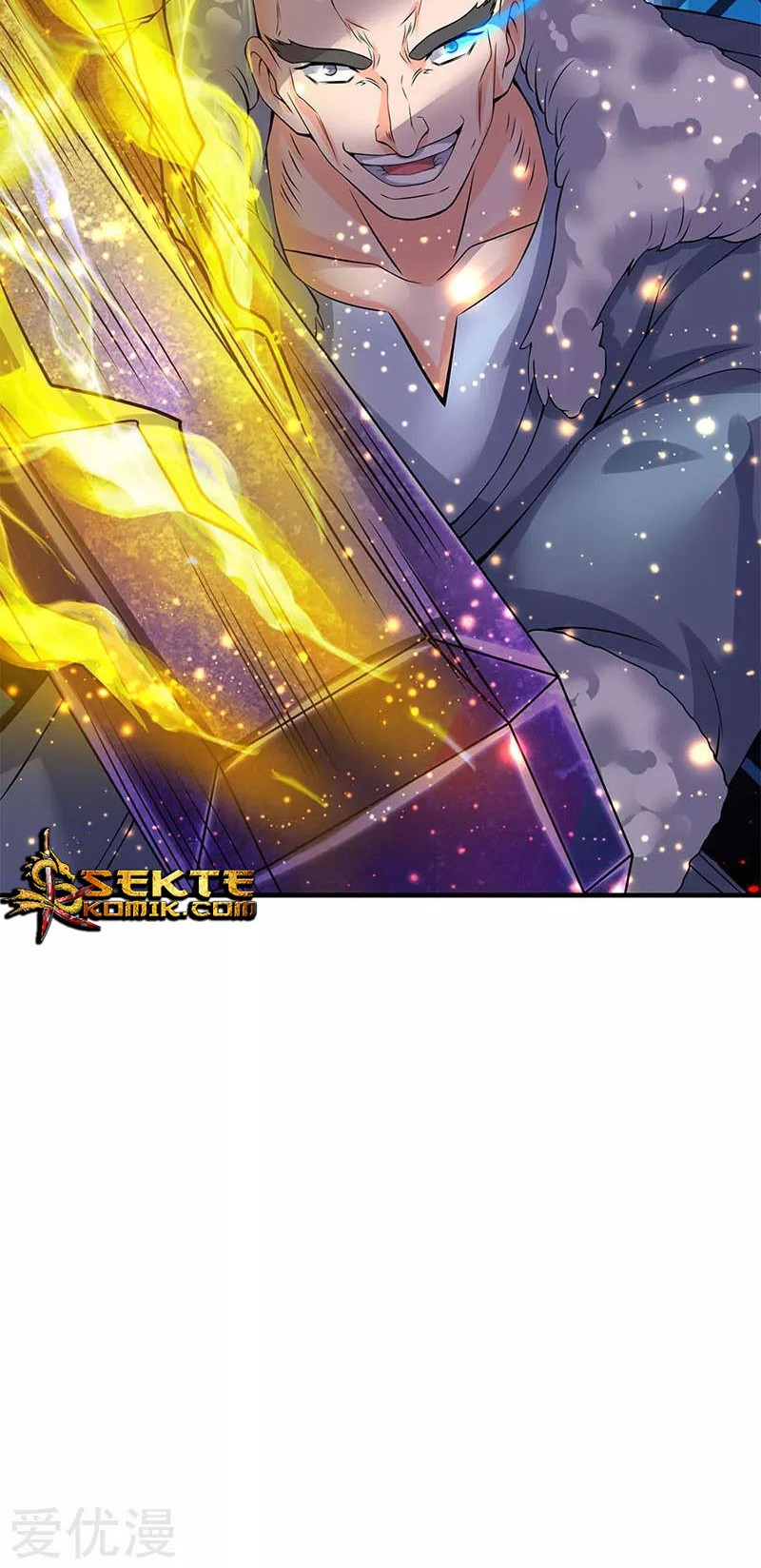 Wan Gu Shen Wang chapter 83 halaman 13