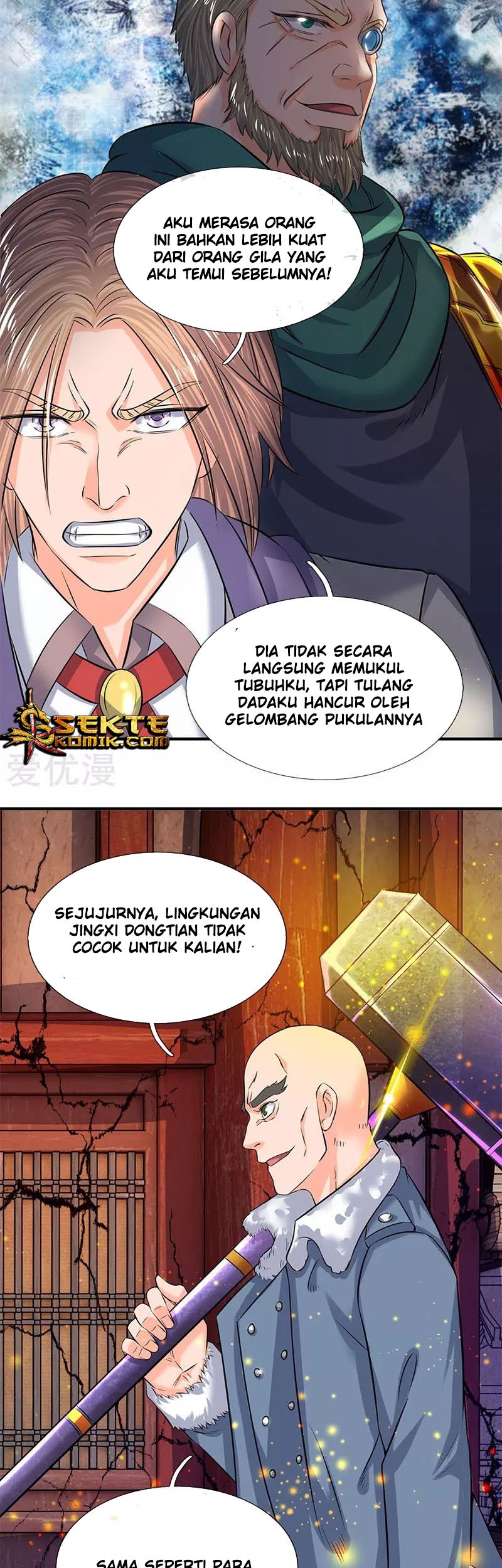 Wan Gu Shen Wang Bab 84 halaman 4