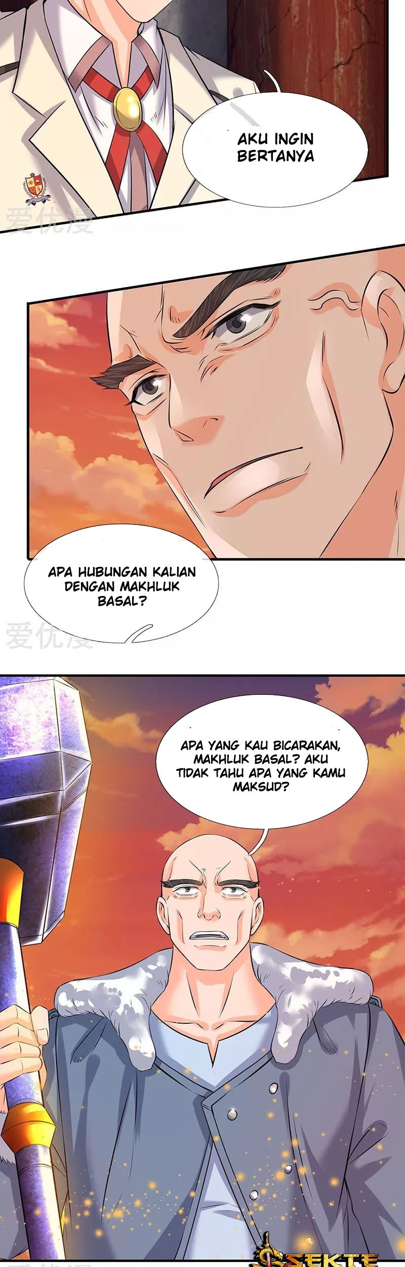 Wan Gu Shen Wang Bab 84 halaman 6