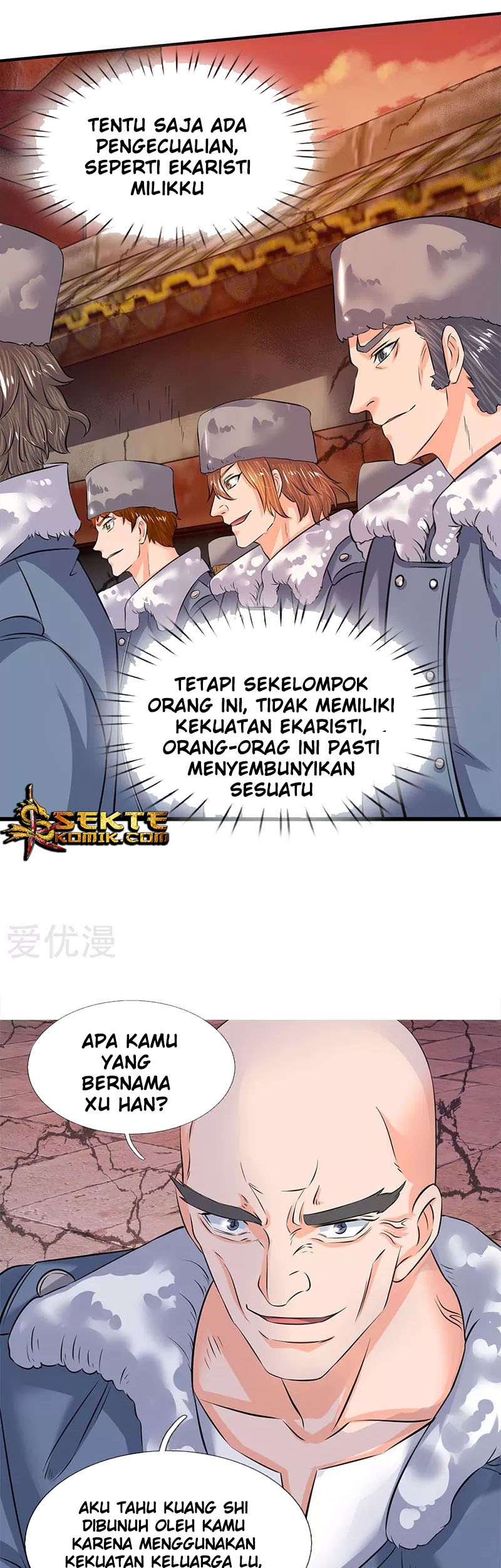 Wan Gu Shen Wang Bab 84 halaman 8