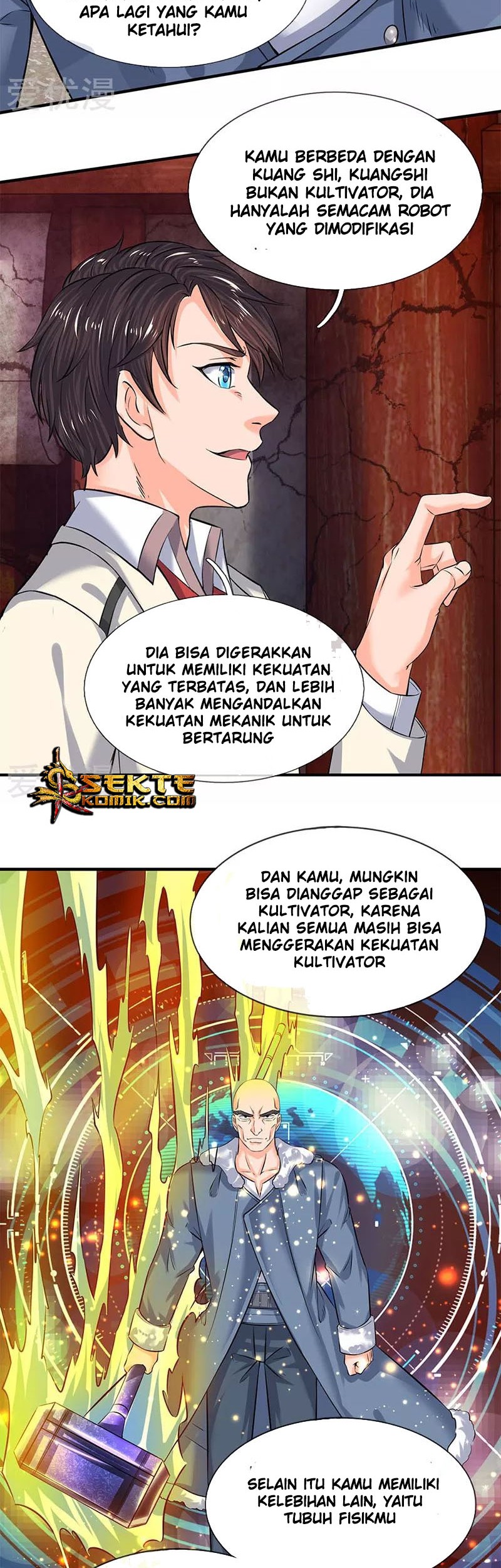 Wan Gu Shen Wang Bab 84 halaman 9