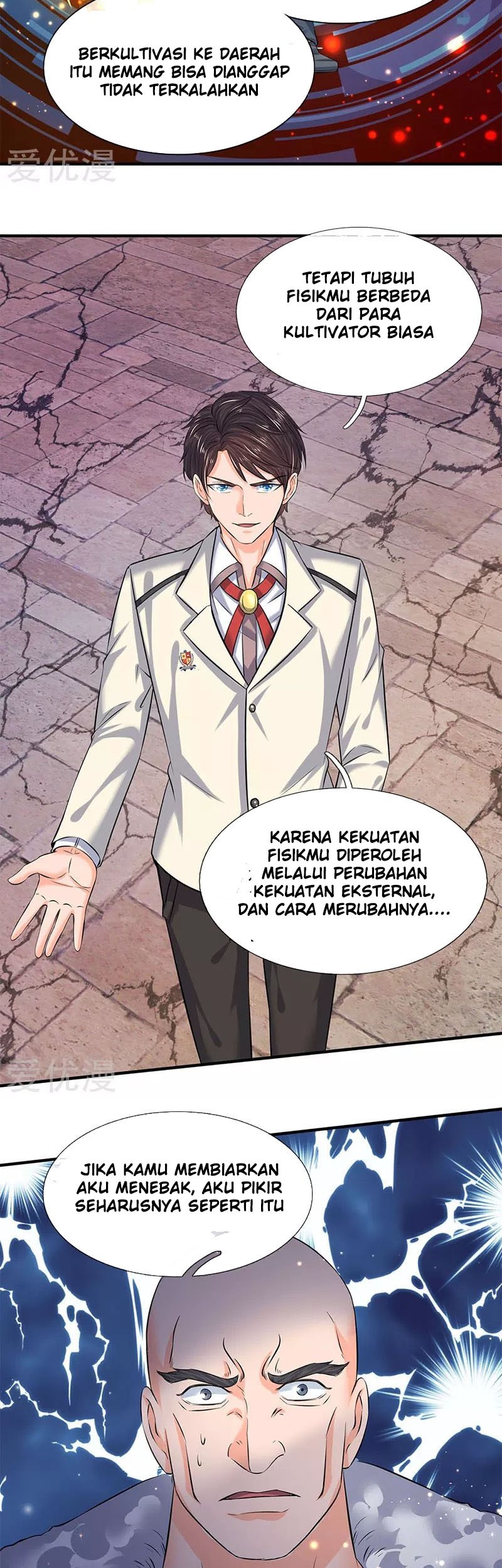 Wan Gu Shen Wang Bab 84 halaman 10
