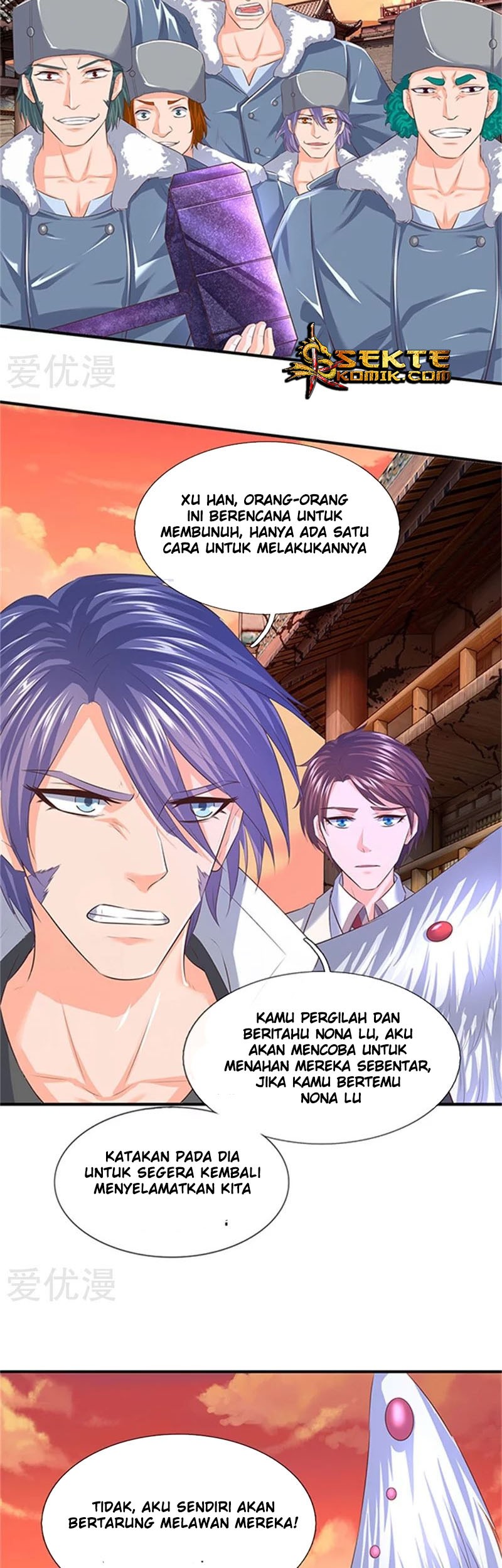 Wan Gu Shen Wang Bab 85 halaman 4