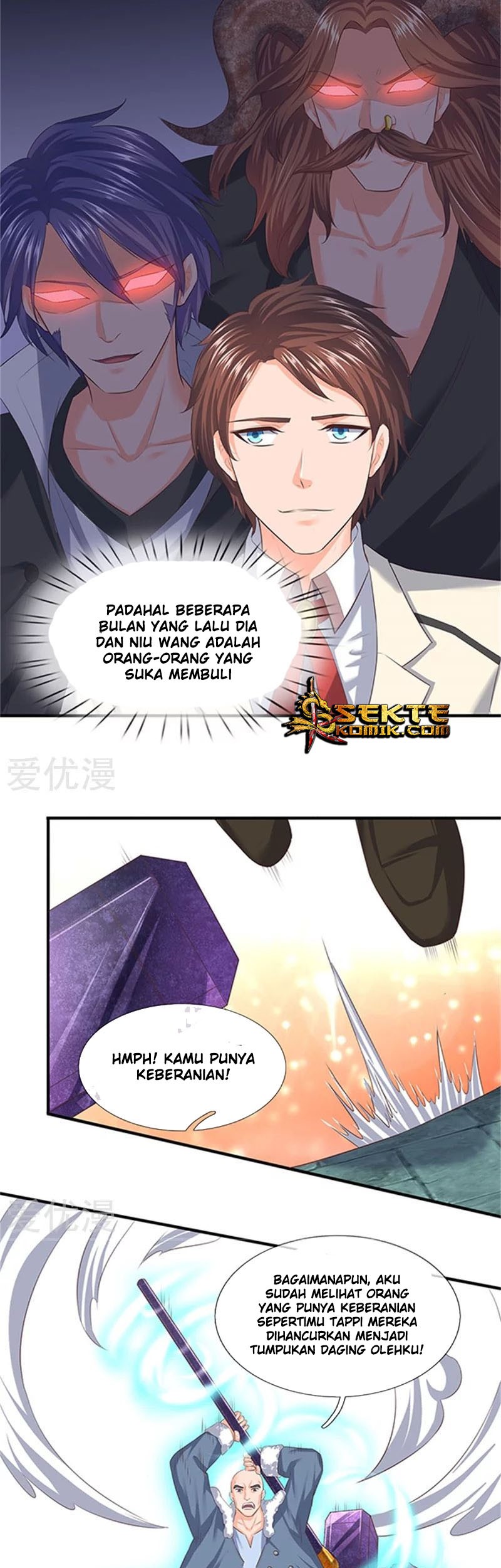 Wan Gu Shen Wang Bab 85 halaman 6