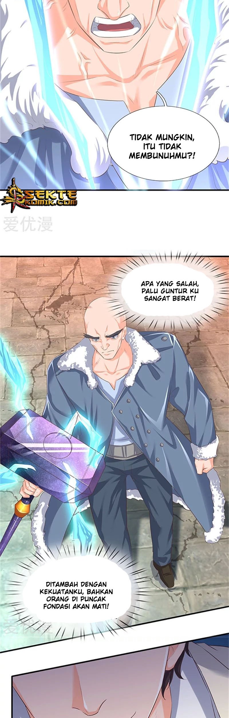 Wan Gu Shen Wang Bab 85 halaman 9