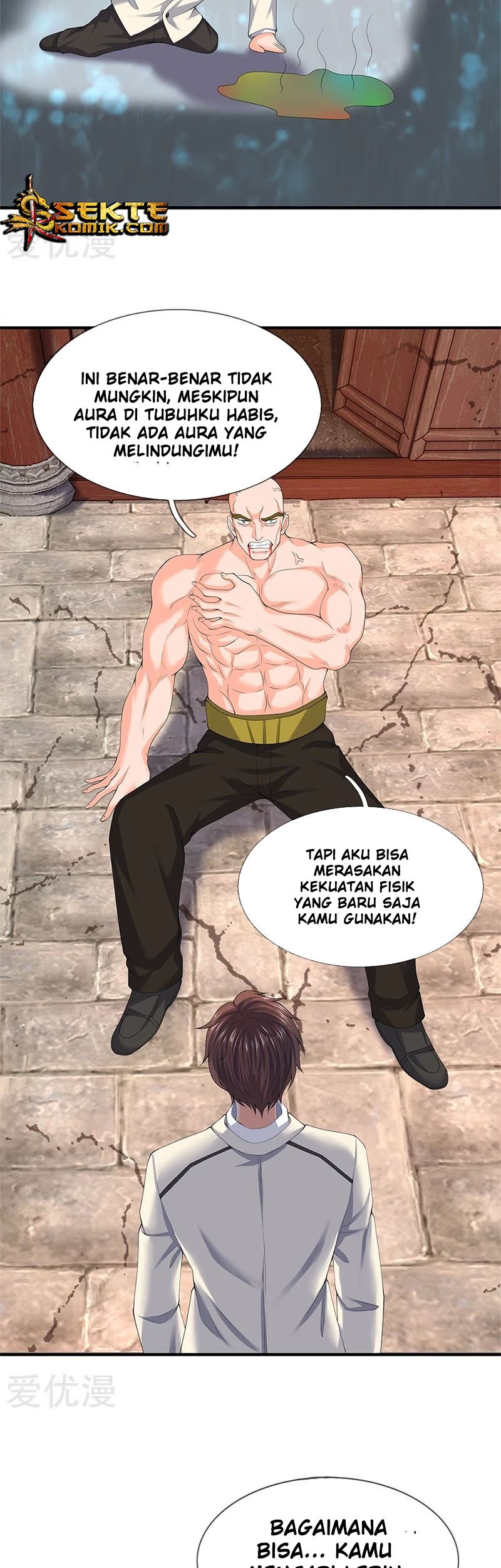 Wan Gu Shen Wang Bab 86 halaman 6