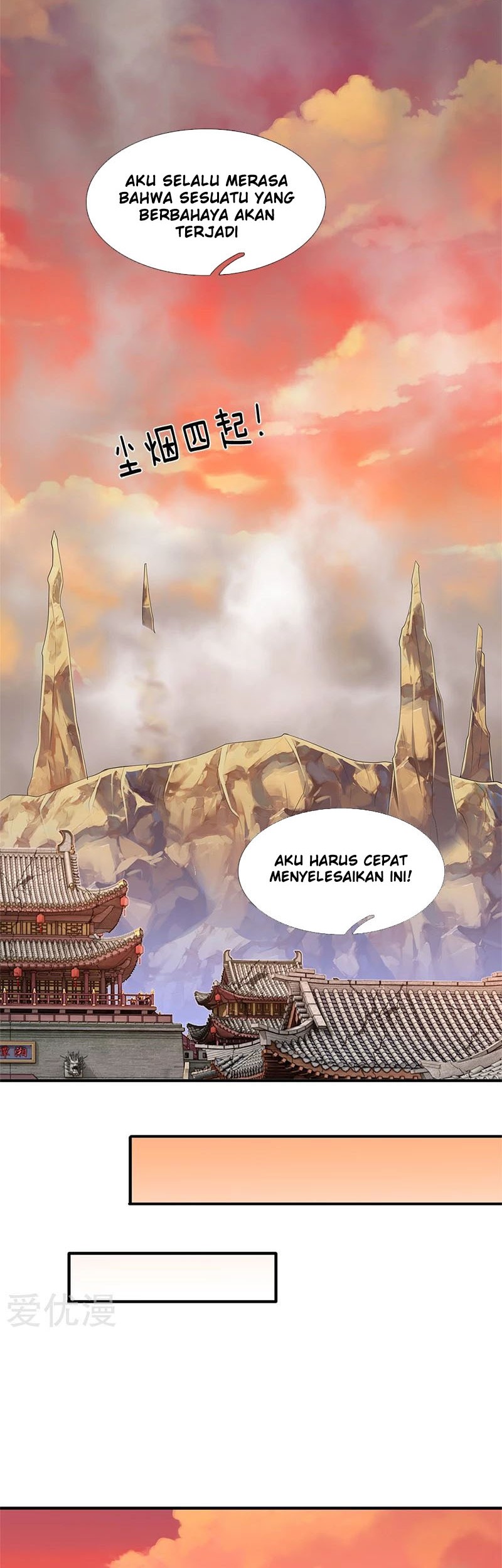 Wan Gu Shen Wang Bab 86 halaman 10