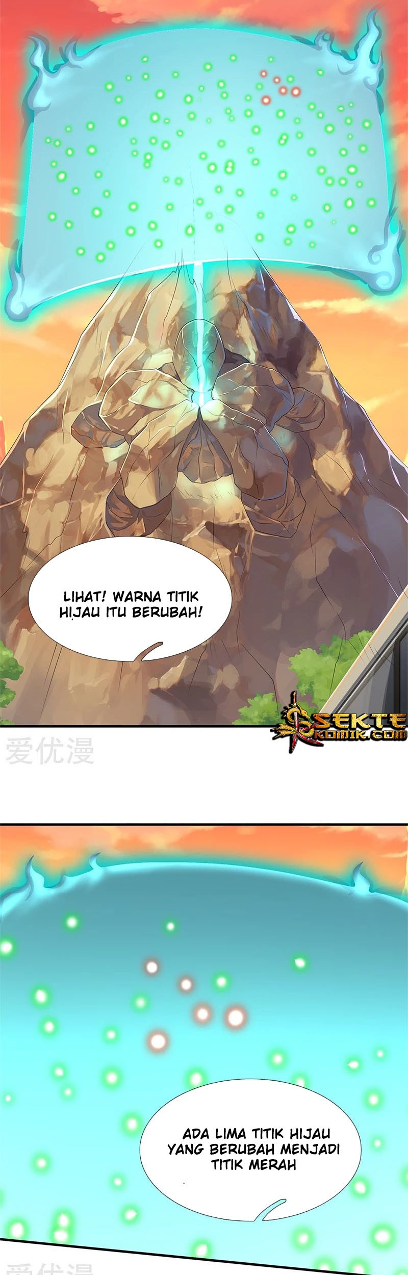 Wan Gu Shen Wang Bab 86 halaman 11
