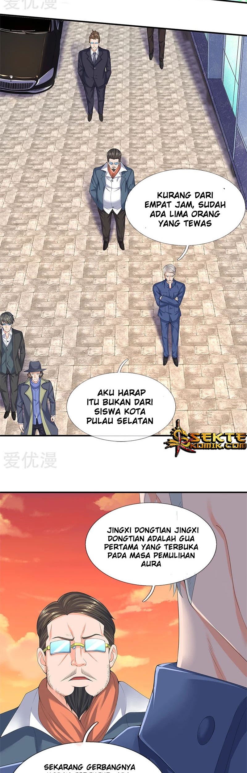 Wan Gu Shen Wang Bab 86 halaman 12