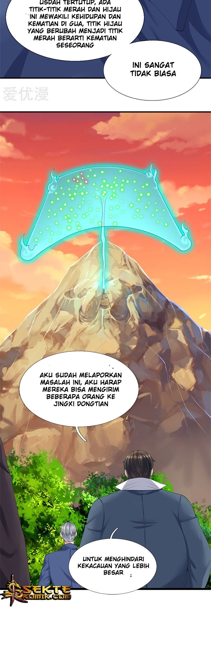 Wan Gu Shen Wang Bab 86 halaman 13